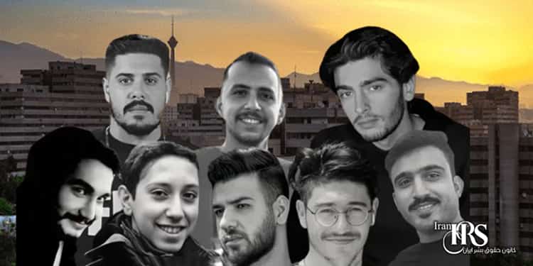 پرونده شهرک اکباتان، برگزاری دادگاه ۸ تن از جوانان معترض
