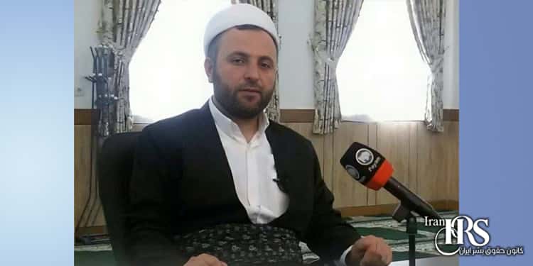 صدور حکم اعدام ماموستا محمد خضرنژاد