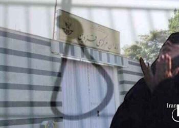 اعدام یک زن زندانی در زندان مرکزی قزوین