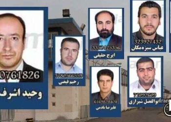 افشای اسامی و مشخصات دست اندرکاران حمله به زندانیان سیاسی قزلحصار