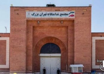 خودکشی یک زندانی در زندان تهران بزرگ