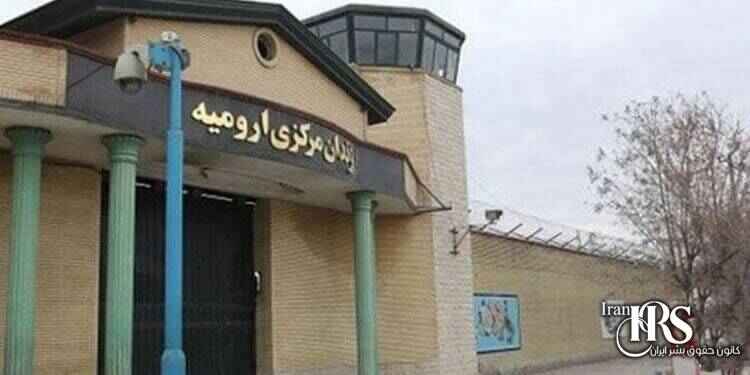 زندان مرکزی ارومیه در کار پرونده سازی بر علیه امیر شهبازی پس از خودکشی