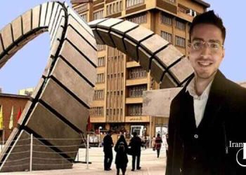 محکومیت علی رمضانی برنده المپیاد جهانی میکروالکترونیک به زندان