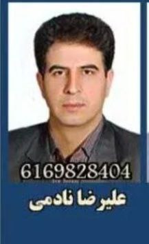 حمله به زندانیان سیاسی قزلحصار