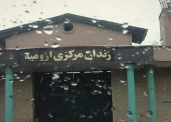 زندانی سیاسی بهمن ماواتی، محکومیت به ۱۰ سال زندان