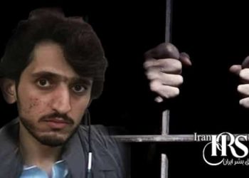 حمیدالله اربابی، ناپدیدسازی قهری ۵ ساله