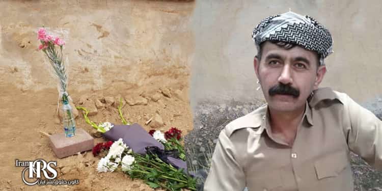 زندانی سیاسی اعدام شده محی‌الدین ابراهیمی، یک سال بی‌اطلاعی از محل دفن