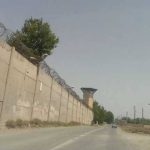 زندان خورین ورامین