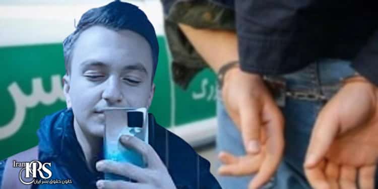 بازداشت و بلاتکلیفی بیش از یک ماهه وحید اصغری