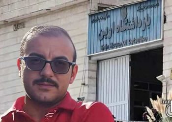 زندانی سیاسی پویا قبادی، بازداشت و بلاتکلیفی ۲ماهه در زندان اوین