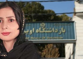 ضبط وسایل شخصی زندانی سیاسی سکینه پروانه، به دستور مقامات زندان