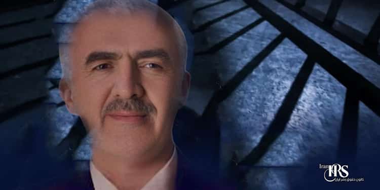 صدور حکم اعدام زندانی سیاسی شهریار بیات