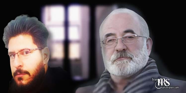 کمال لطفی، ۵ سال زندان به جرم دادخواهی قتل فرزند