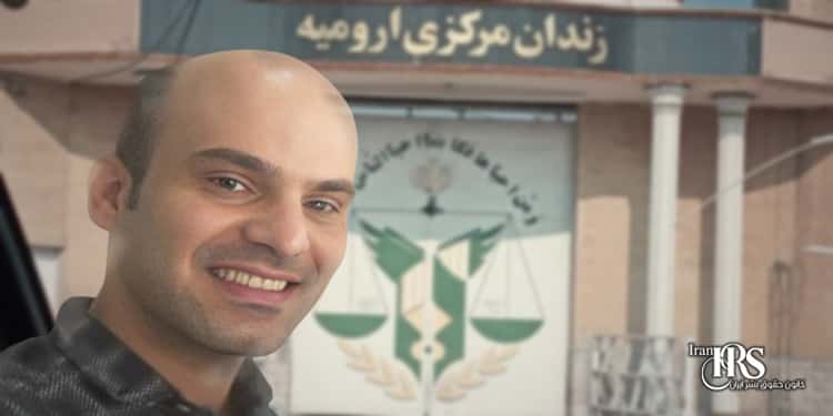 بازگشت زندانی سیاسی حامد قره‌اوغلانی به زندان ارومیه