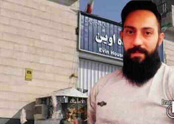 احسان روازژیان، بیش از هشت ماه بلاتکلیفی در زندان اوین