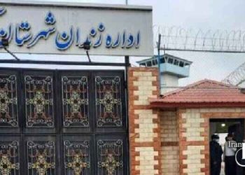 اعدام یک زندانی در زندان آمل