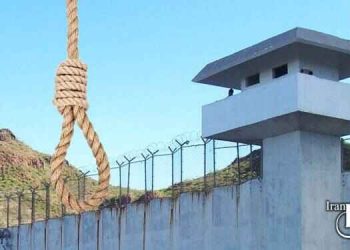 اعدام یک زندانی در زندان مرکزی خرم آباد