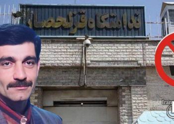 سعید ماسوری به بهانه سه‌شنبه های اعتراض به اعدام