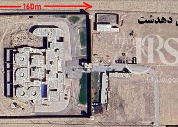 عکس هوایی زندان دهدشت