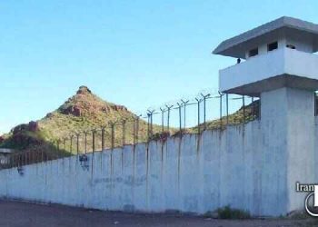 قطع آب زندان و اخاذی از زندانیان خرم آباد