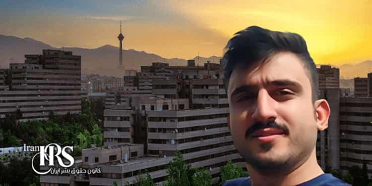 انتقال زندانی سیاسی نوید نجاران به بازداشتگاه مخفی اطلاعات سپاه