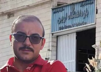 زندانی سیاسی پویا قبادی، بلاتکلیفی پس از ۲.۵ماه بازداشت