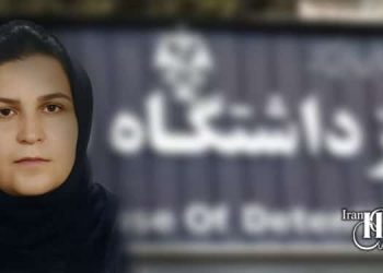 زندانی سیاسی الهه فولادی، شرایط حاد جسمی به دلیل شرایط زندان