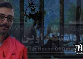 زندانی سیاسی وحید بنی‌عامریان، ۴.۵ماه شکنجه و بازجویی در ۲۰۹ اوین
