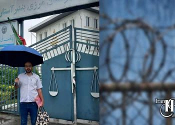 انتقال زندانی سیاسی جمشید عزیزی به زندان آستارا