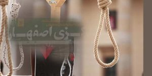 افزایش آمار اعدام در زندان دستگرد به ۵زندانی