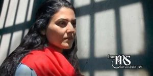 پیام زندانی سیاسی گلرخ ایرایی از زندان اوین