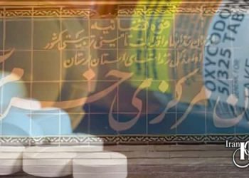 زندان مرکزی خرم آباد، سرقت داروی زندانیان توسط مقامات زندان ـ گزارش از درون زندان