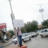 بازداشت پزشک معترض به اعدام دکتر مهرشاد کلینی