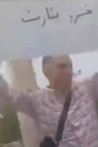 بازداشت پزشک معترض به اعدام دکتر مهرشاد کلینی