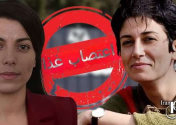 اعتصاب غذای ۲زندانی سیاسی وریشه مردای و پخشان عزیزی