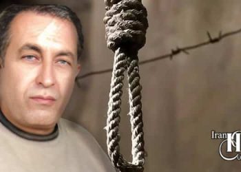 اعدام یک زندانی در زندان دستگرد اصفهان