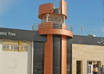 زندان وکیل آباد مشهد، افشای اسامی ۴تن از شکنجه‌گران این زندان
