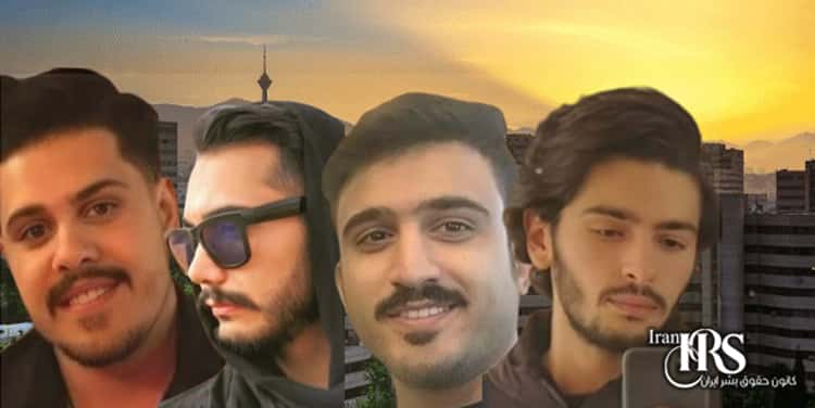 انتقال متهمان پرونده شهرک اکباتان به بند امنیتی اطلاعات سپاه