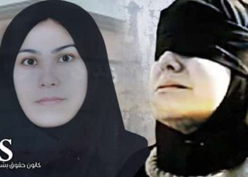 زندانی زن در انتظار اعدام، شورش در بند زنان پس از انتقال وی به سلول انفرادی