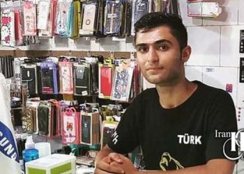بازداشت مهندس سینا اختری شیشوان در عجب‌شیر