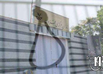 اعدام یک زندانی در زندان چوبیندر قزوین