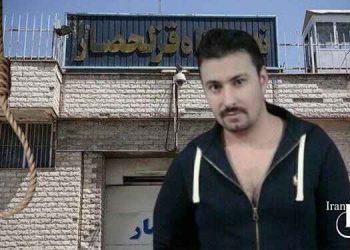 انتقال خسرو بشارت ششمین هم پرونده ای برای اعدام