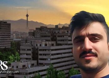 انتقال زندانی سیاسی نوید نجاران به بازداشتگاه مخفی اطلاعات سپاه