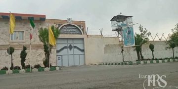 زندان مرکزی اراک؛ بیگاری کشیدن از هزاران زندانی