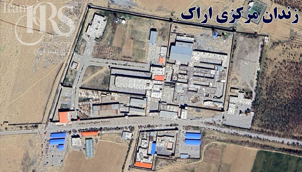 زندان مرکزی اراک؛ بیگاری کشیدن از هزاران زندانی