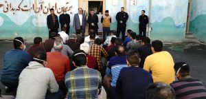 زندان نقده مرکزی برای خرید و فروش مواد مخدر