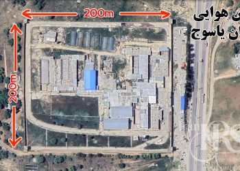 زندان مرکزی یاسوج با زندانیانی شکنجه شده و گرسنه
