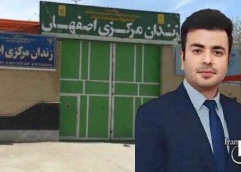 محکومیت محمود مهرابی به اعدام