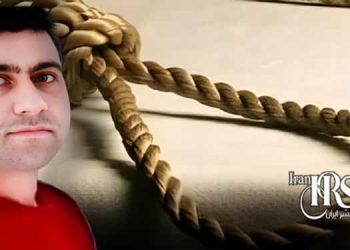 اعدام یک زندانی در زندان مرکزی زنجان