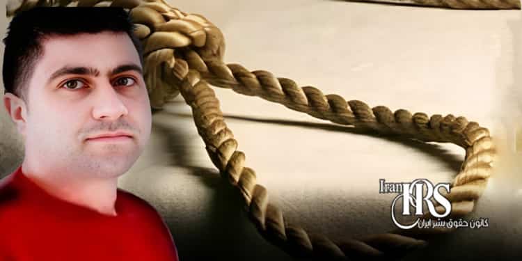 اعدام یک زندانی در زندان مرکزی زنجان